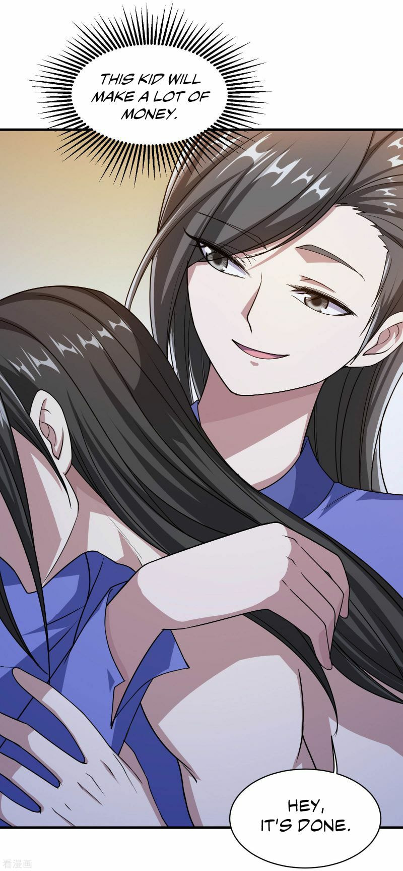 Read Matchless Emperor (Colored) chapter 14 image 32 on Lezhin