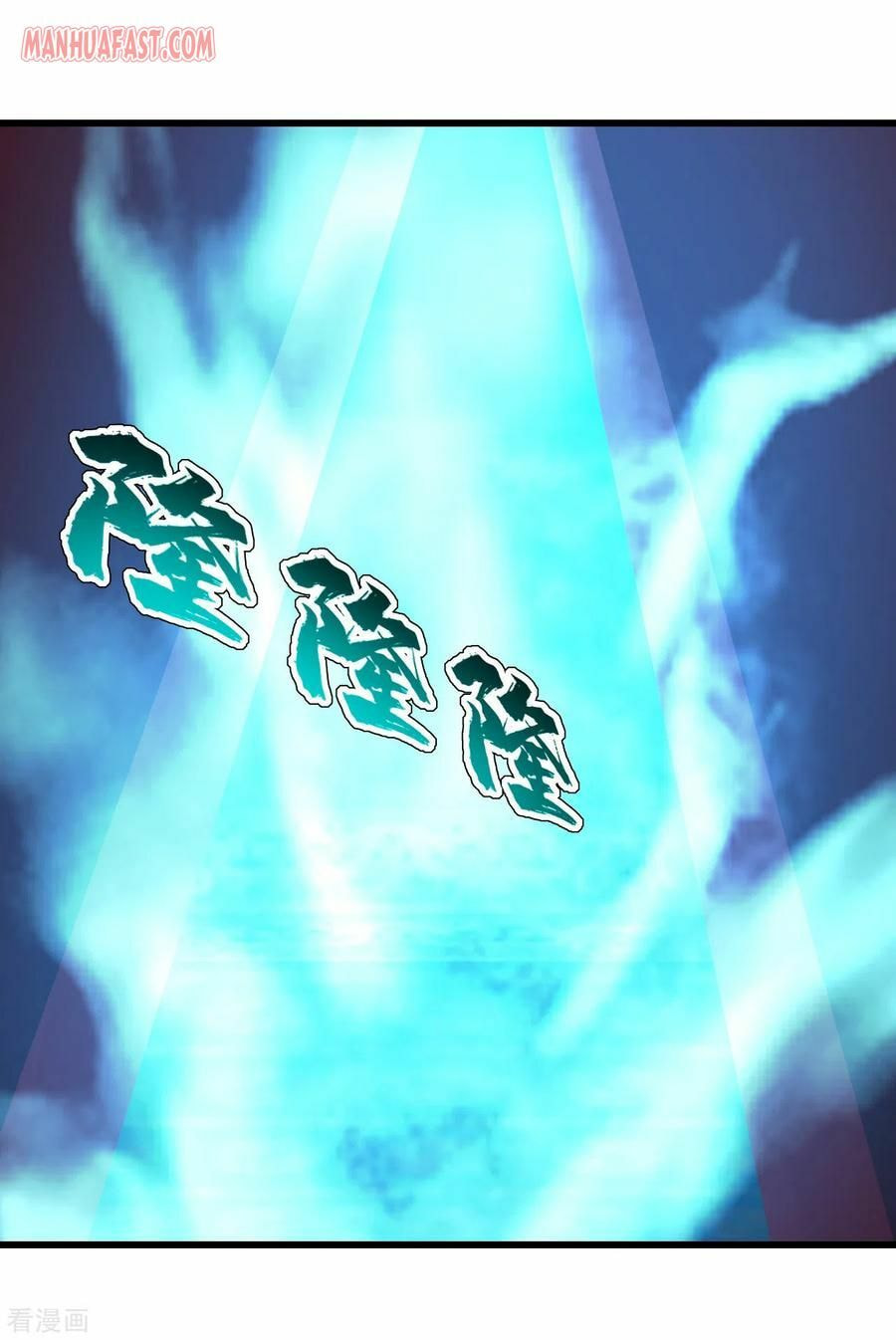 Read Matchless Emperor (Colored) chapter 140 image 13 on Lezhin