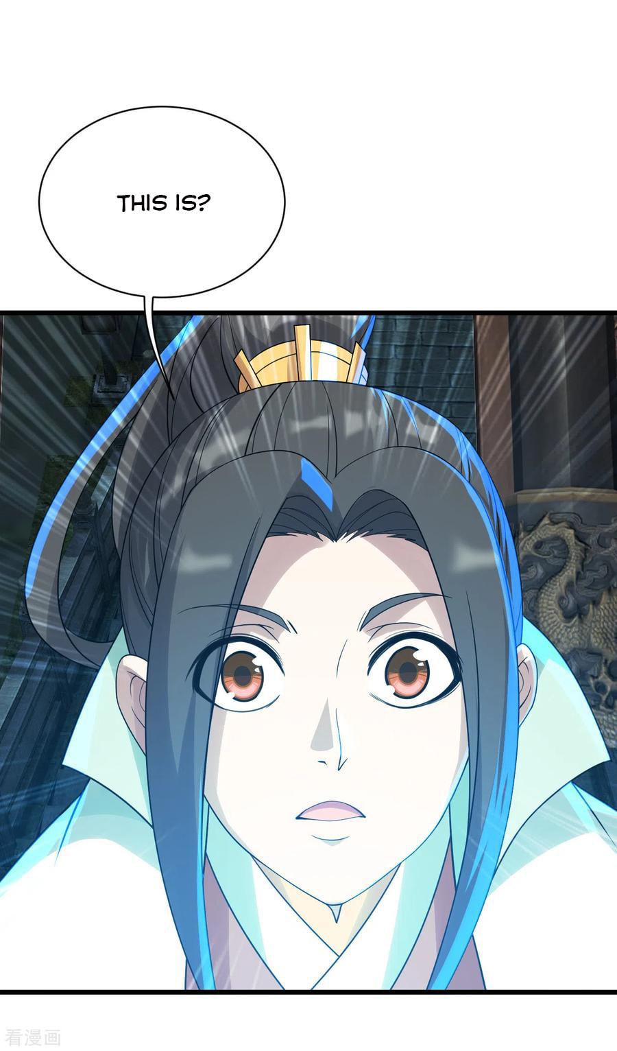 Read Matchless Emperor (Colored) chapter 140 image 14 on Lezhin