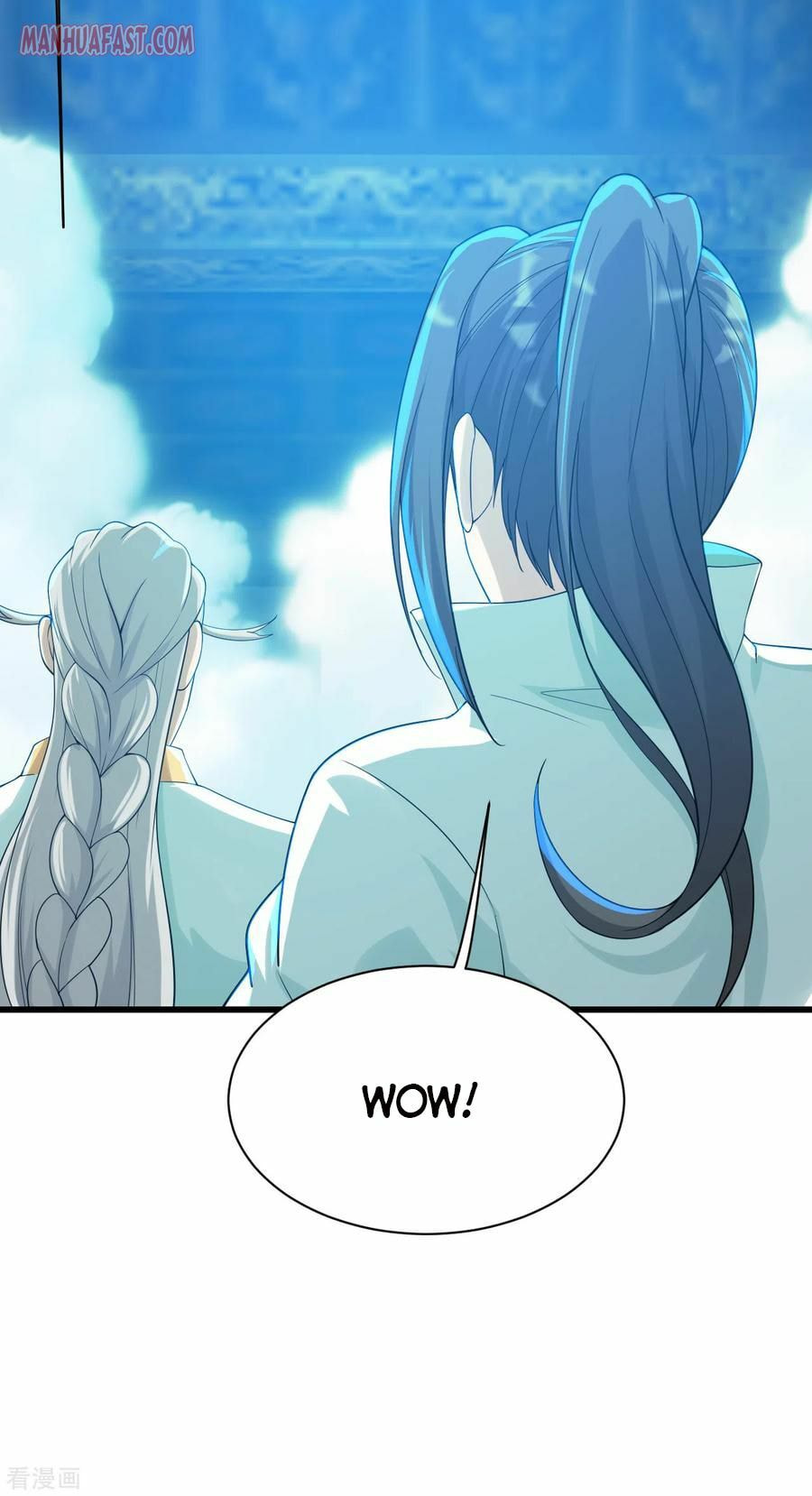 Read Matchless Emperor (Colored) chapter 140 image 16 on Lezhin