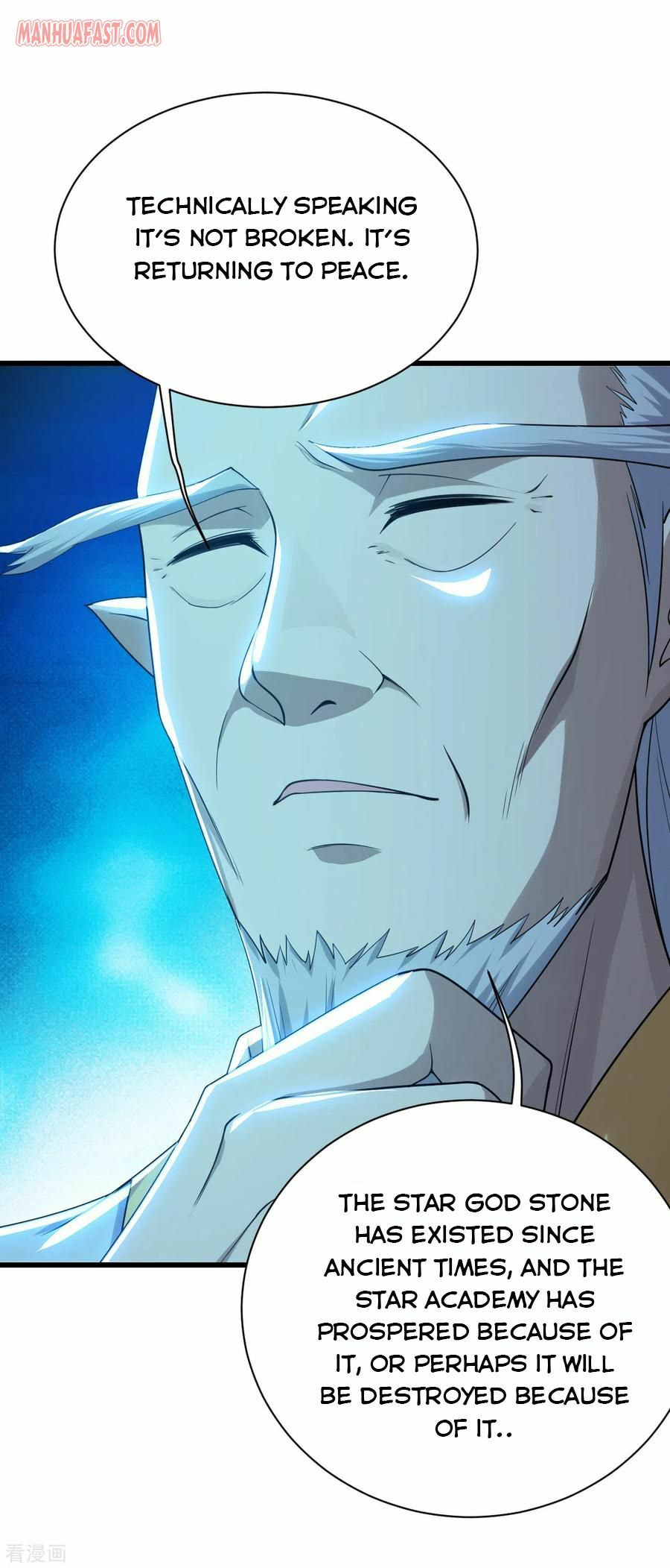 Read Matchless Emperor (Colored) chapter 140 image 19 on Lezhin