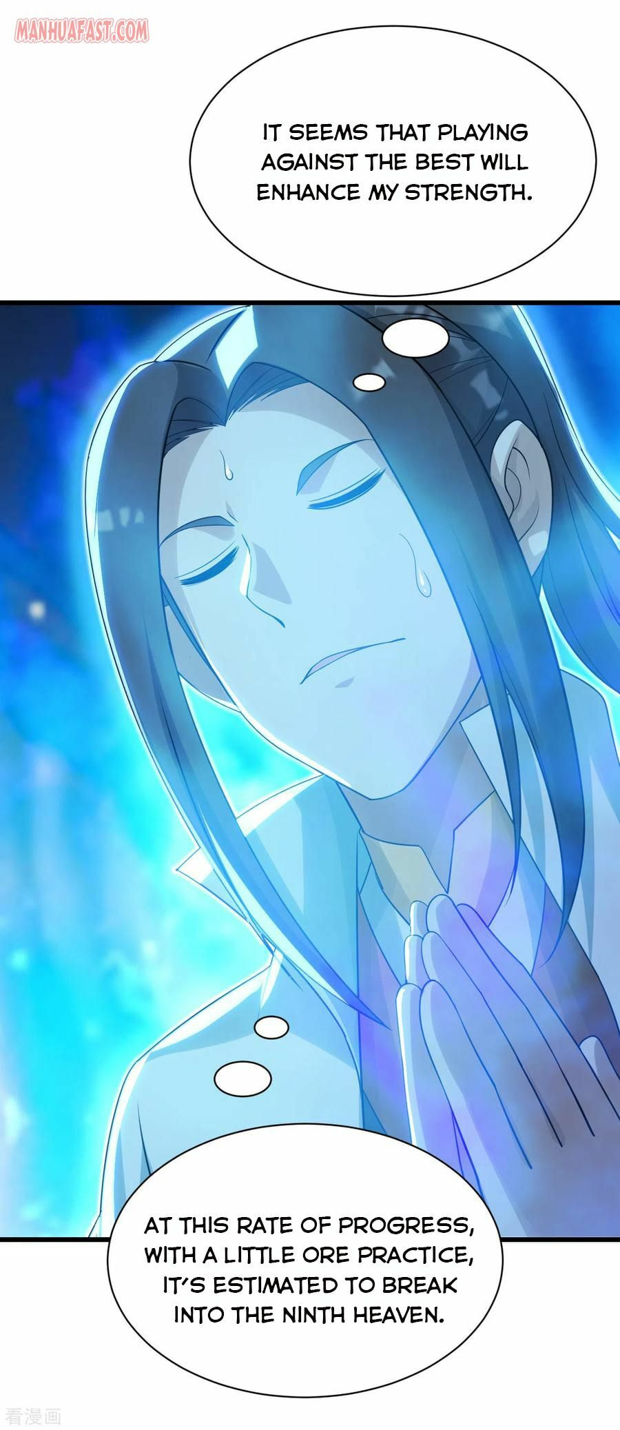 Read Matchless Emperor (Colored) chapter 140 image 2 on Lezhin