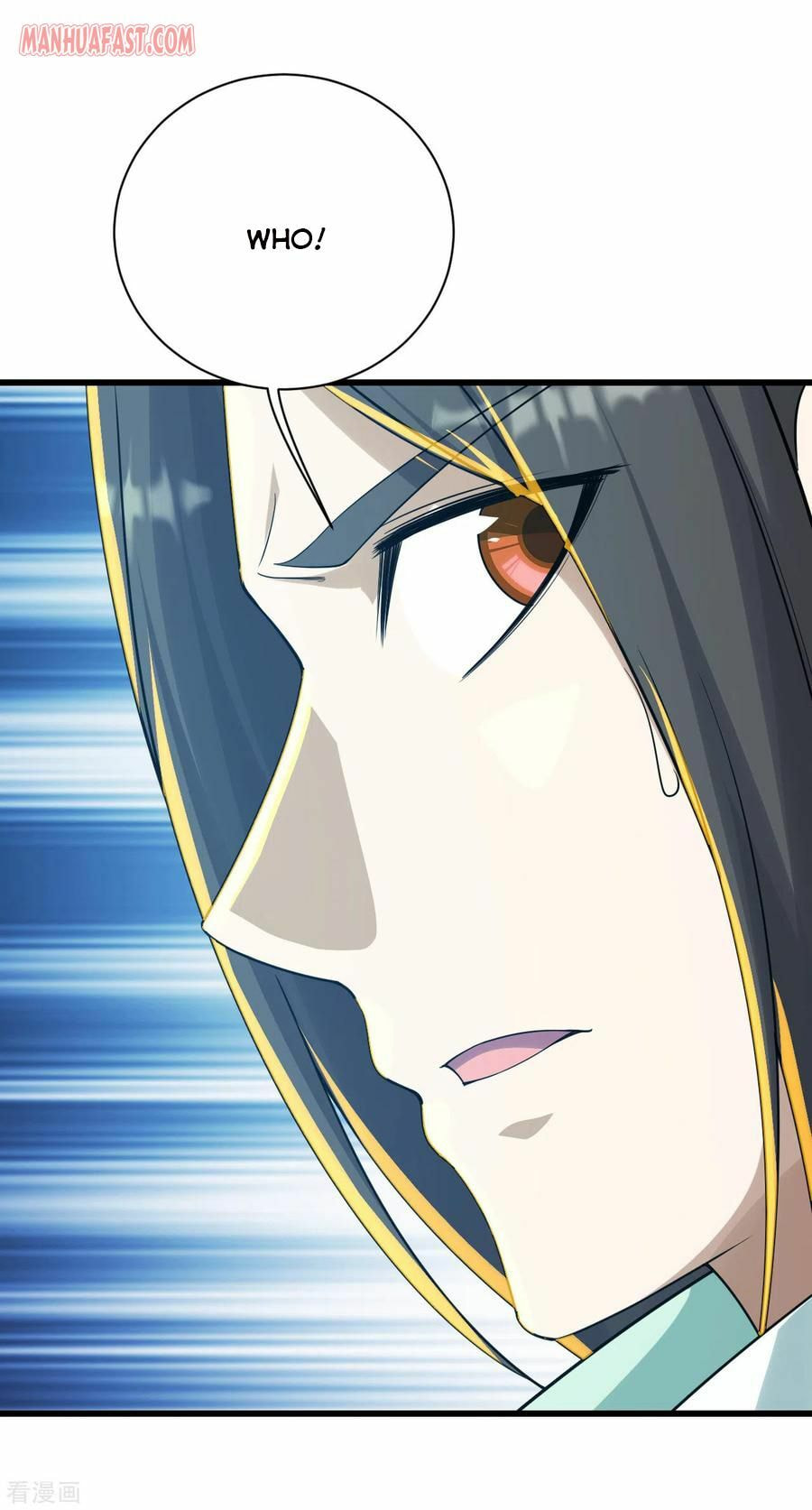 Read Matchless Emperor (Colored) chapter 140 image 4 on Lezhin