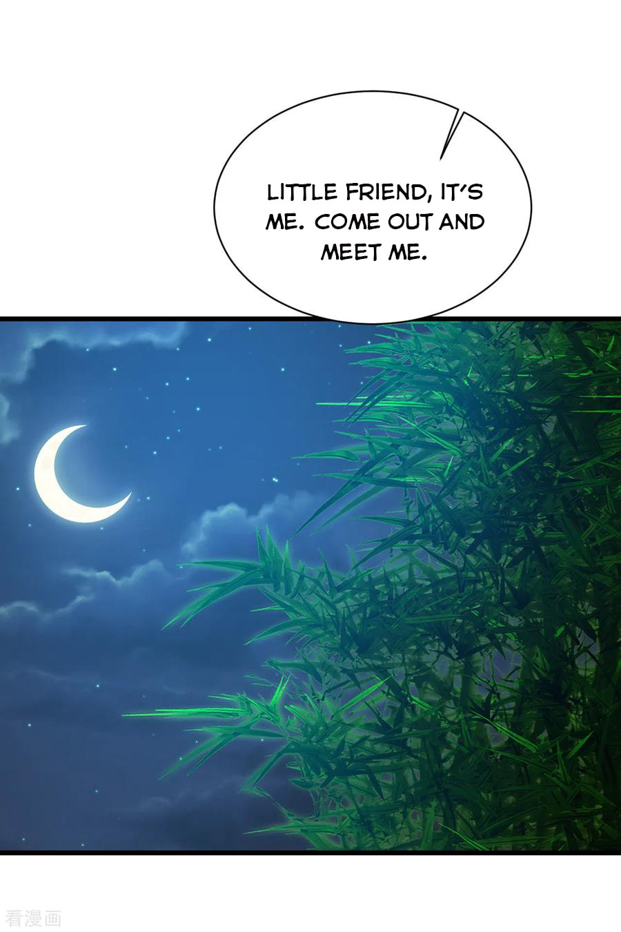 Read Matchless Emperor (Colored) chapter 140 image 5 on Lezhin