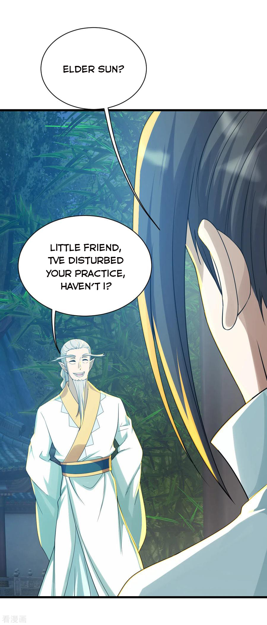 Read Matchless Emperor (Colored) chapter 140 image 6 on Lezhin