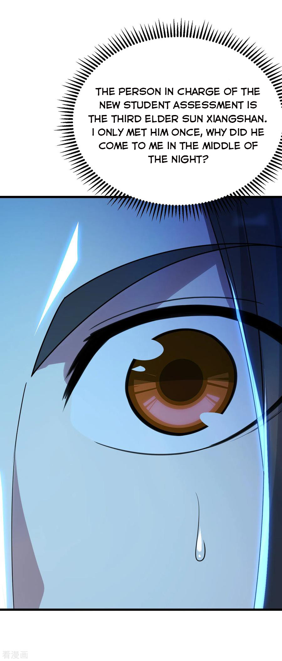 Read Matchless Emperor (Colored) chapter 140 image 8 on Lezhin