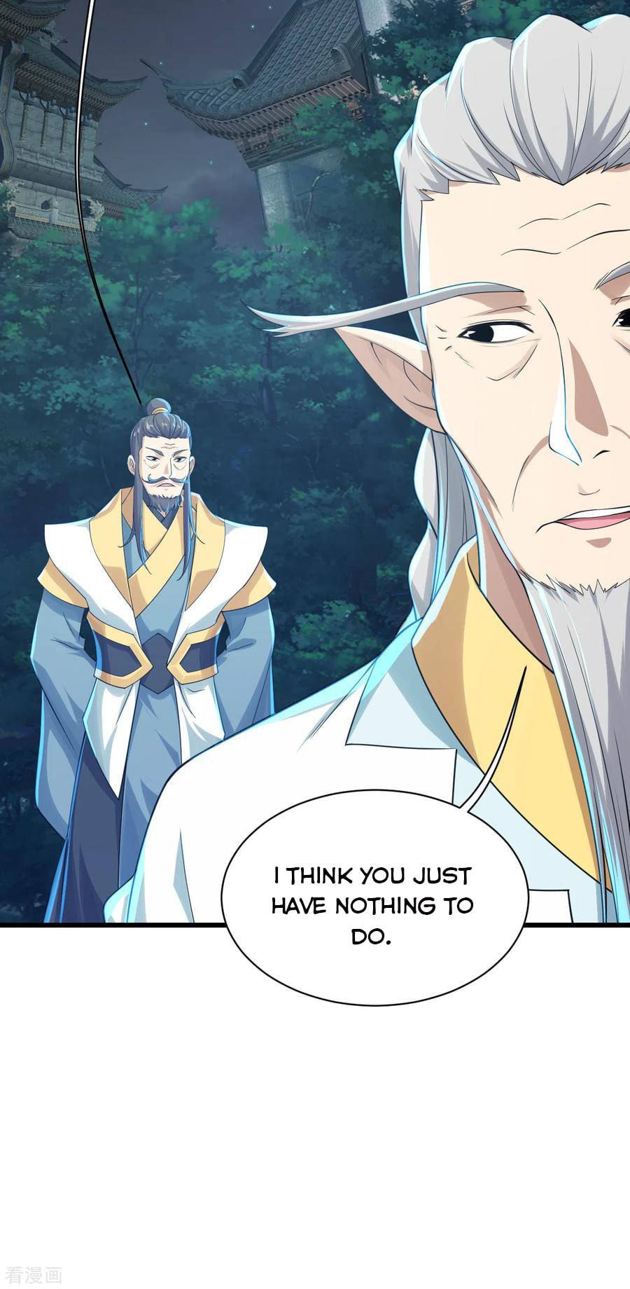 Read Matchless Emperor (Colored) chapter 142 image 12 on Lezhin