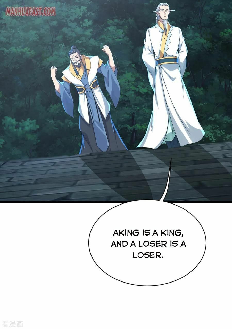 Read Matchless Emperor (Colored) chapter 142 image 15 on Lezhin