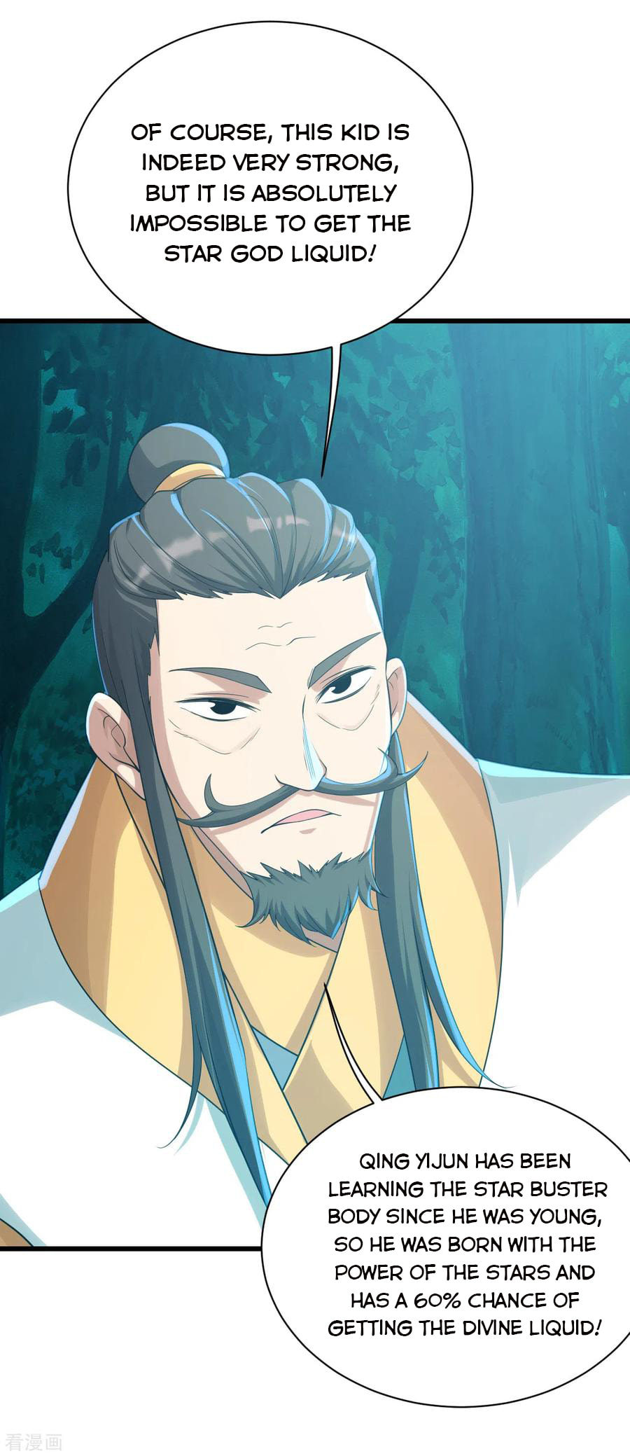 Read Matchless Emperor (Colored) chapter 142 image 16 on Lezhin