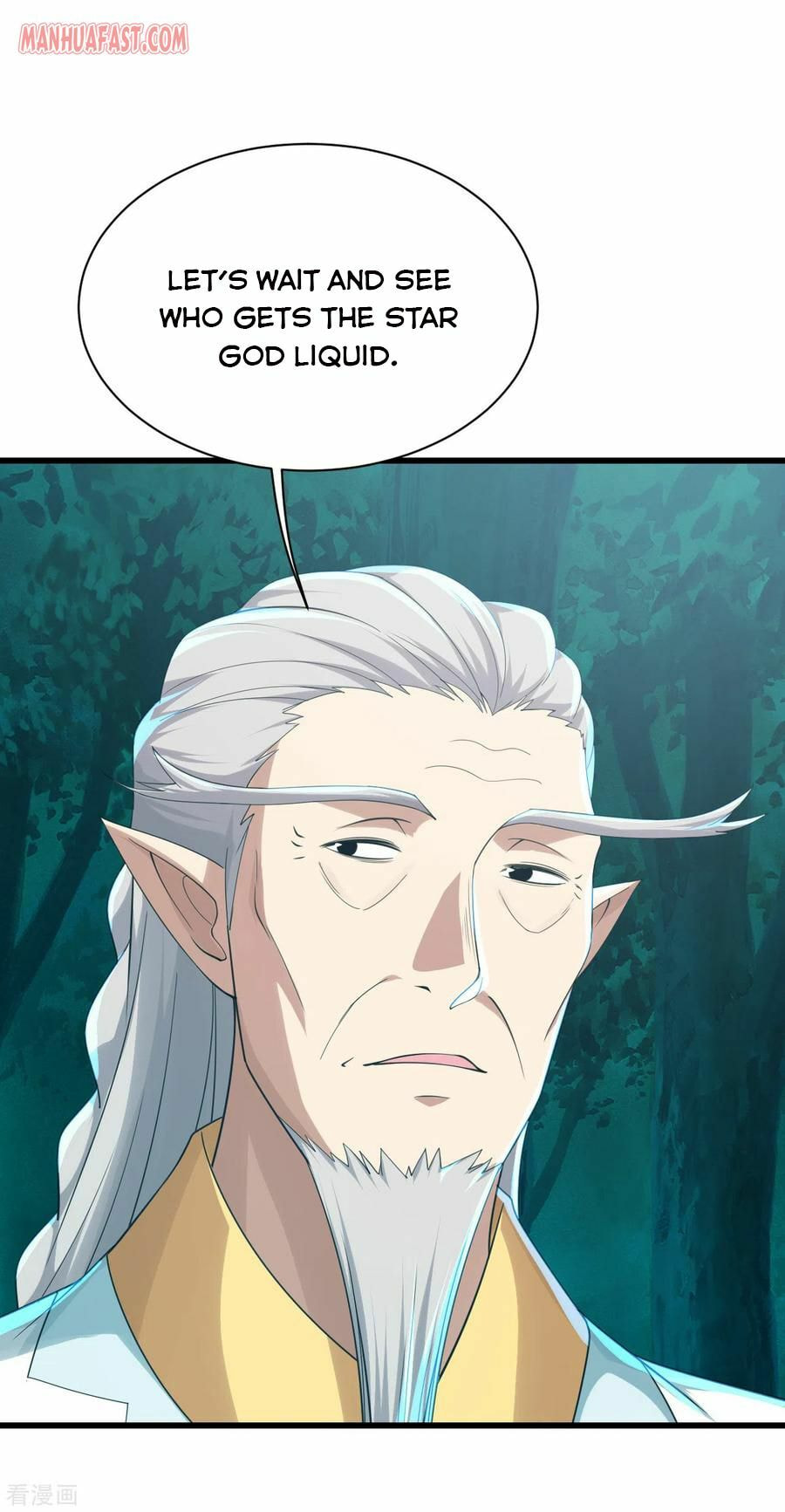 Read Matchless Emperor (Colored) chapter 142 image 17 on Lezhin