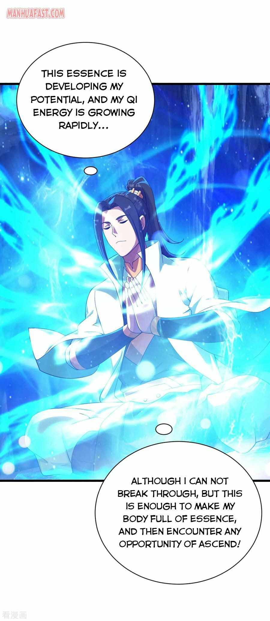 Read Matchless Emperor (Colored) chapter 142 image 19 on Lezhin