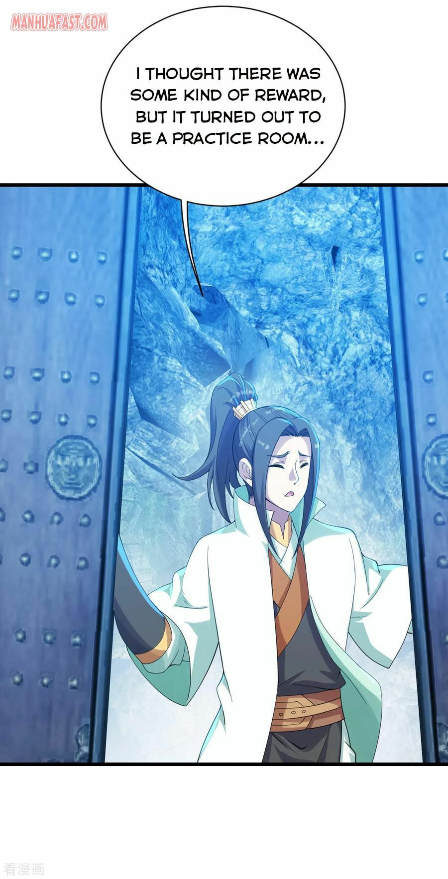 Read Matchless Emperor (Colored) chapter 142 image 2 on Lezhin