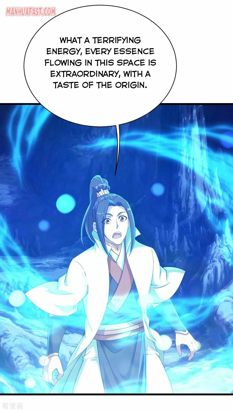 Read Matchless Emperor (Colored) chapter 142 image 7 on Lezhin