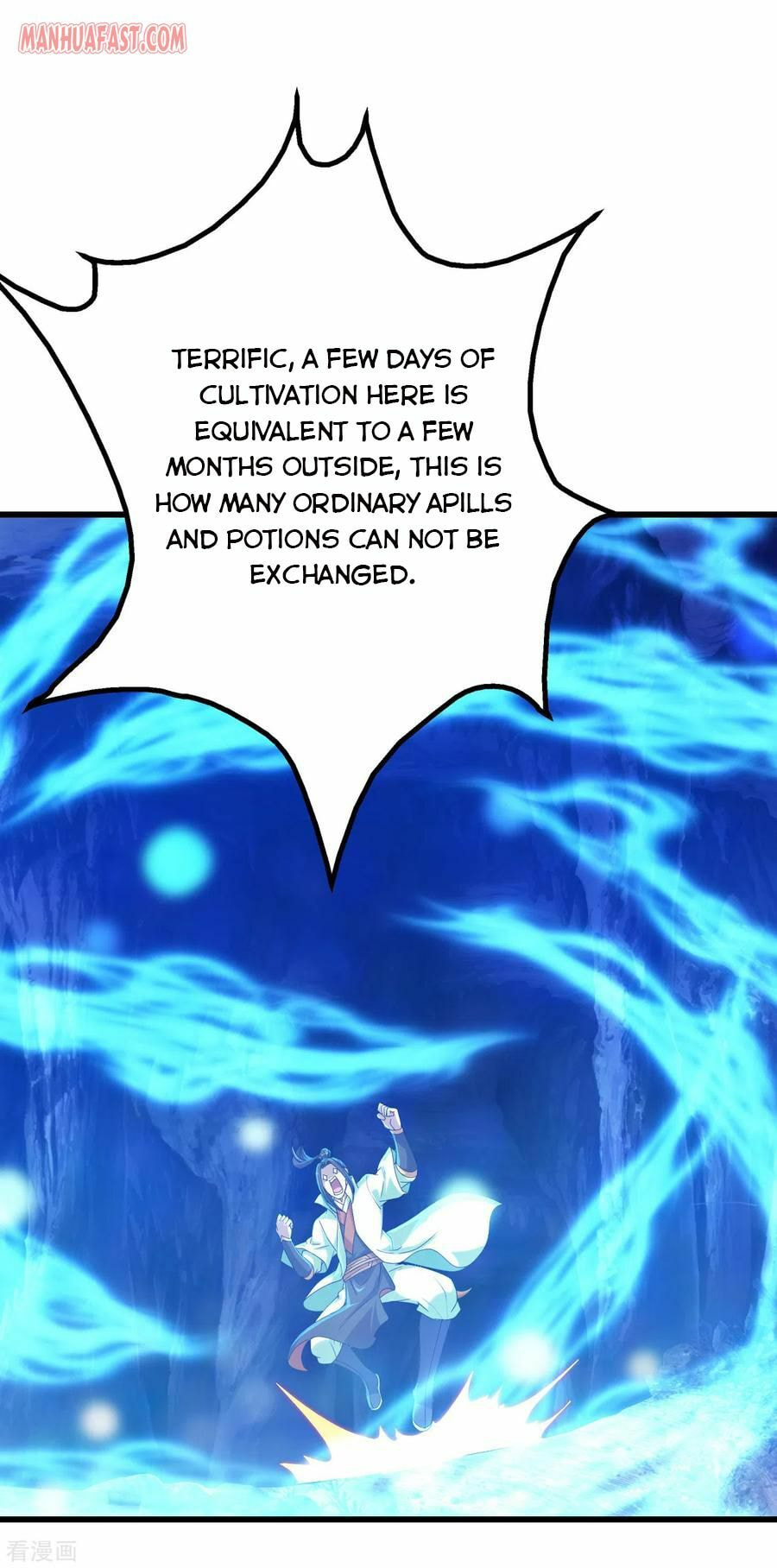 Read Matchless Emperor (Colored) chapter 142 image 9 on Lezhin