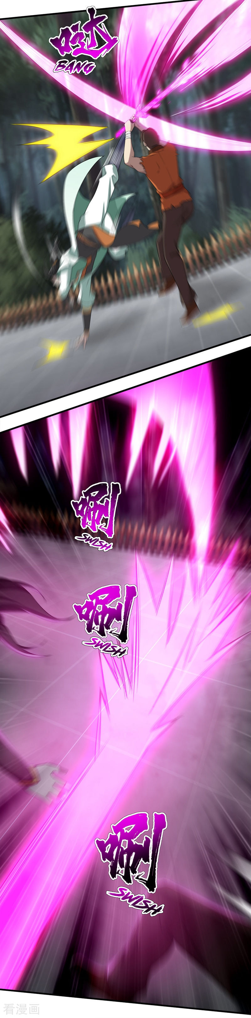 Read Matchless Emperor (Colored) chapter 19 image 10 on Lezhin