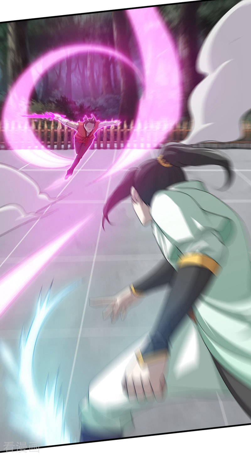 Read Matchless Emperor (Colored) chapter 19 image 12 on Lezhin