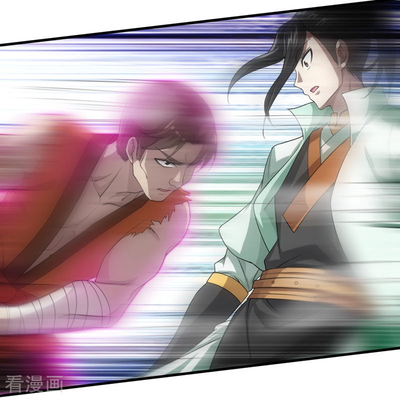 Read Matchless Emperor (Colored) chapter 19 image 13 on Lezhin