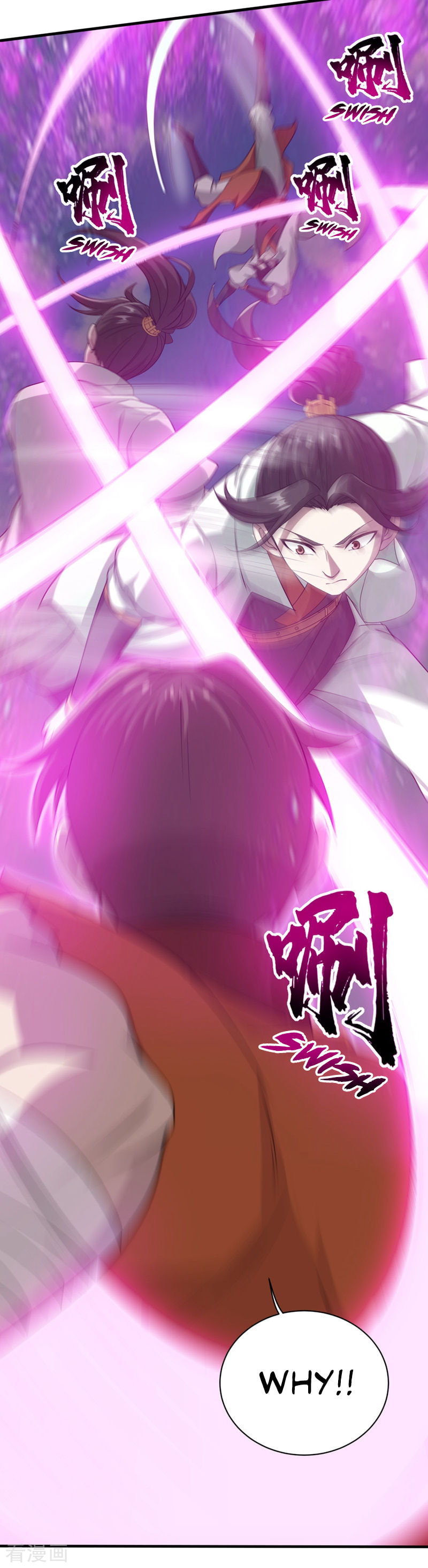 Read Matchless Emperor (Colored) chapter 19 image 14 on Lezhin