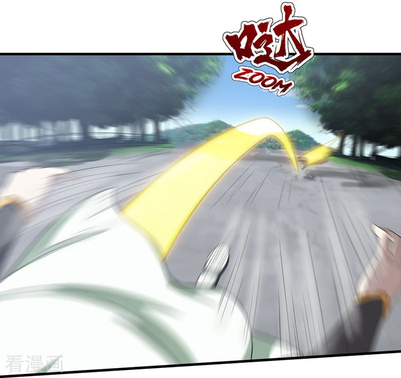 Read Matchless Emperor (Colored) chapter 19 image 17 on Lezhin