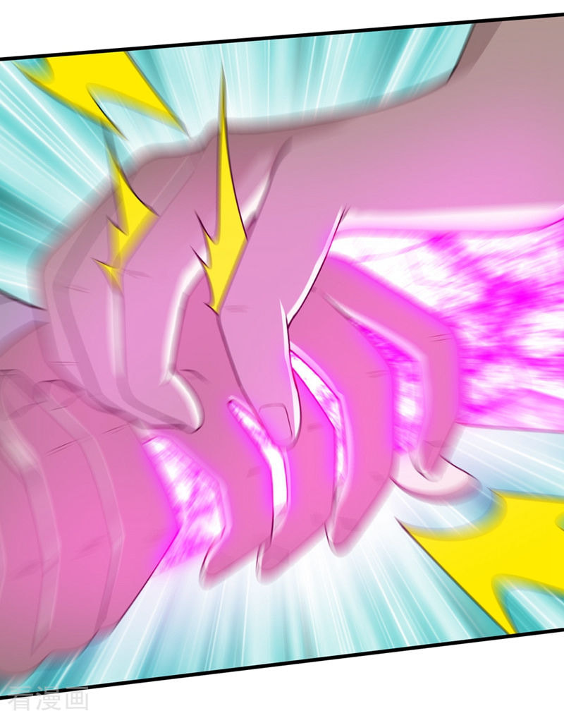 Read Matchless Emperor (Colored) chapter 19 image 19 on Lezhin