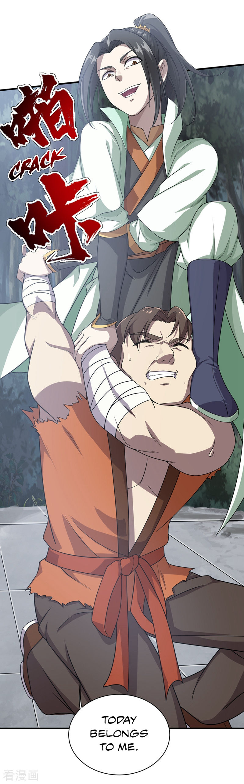 Read Matchless Emperor (Colored) chapter 19 image 20 on Lezhin