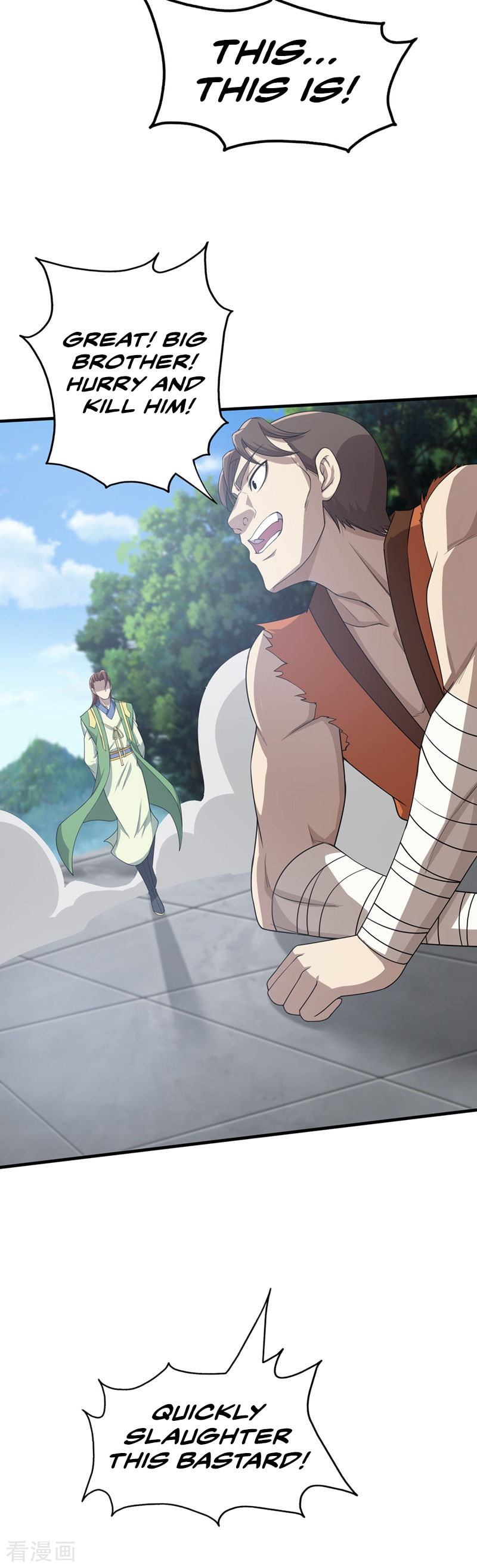 Read Matchless Emperor (Colored) chapter 19 image 24 on Lezhin