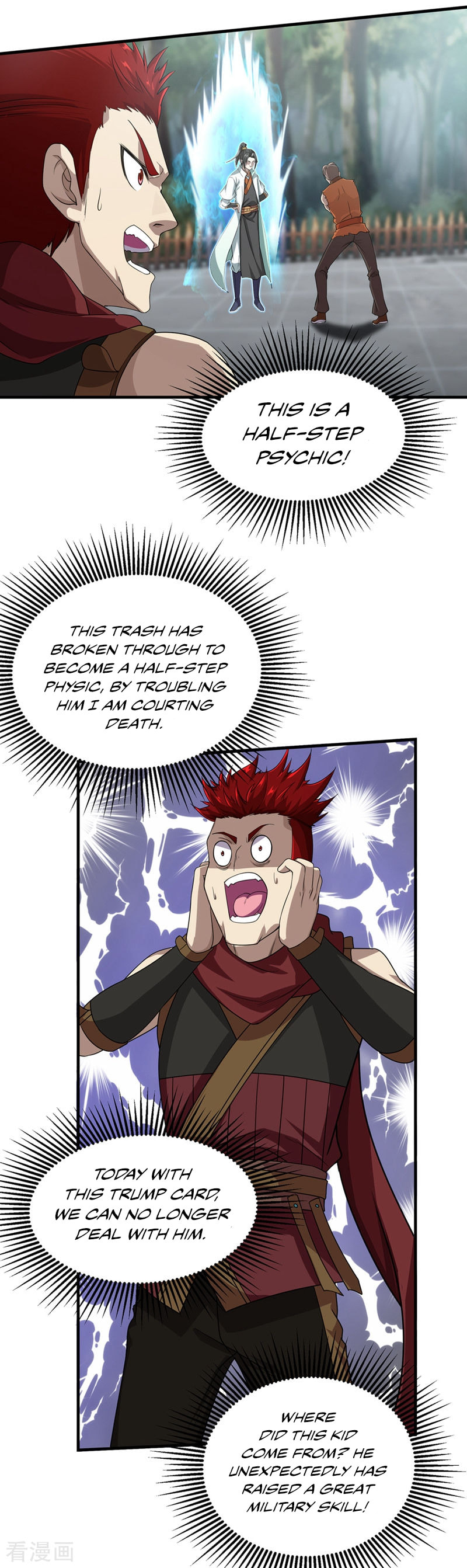 Read Matchless Emperor (Colored) chapter 19 image 3 on Lezhin