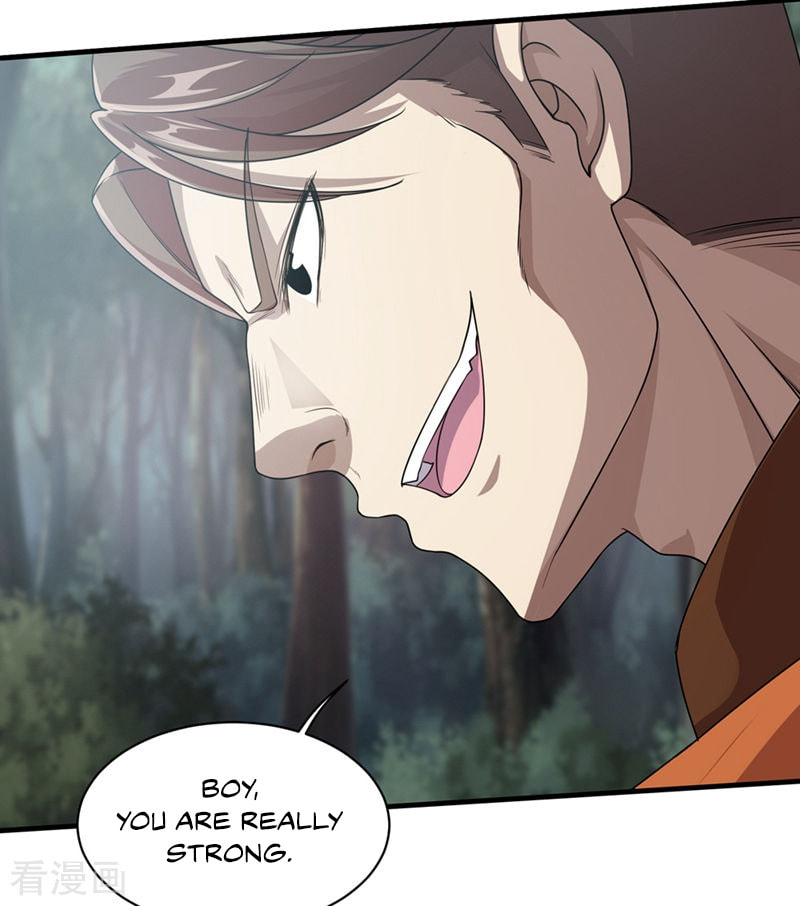 Read Matchless Emperor (Colored) chapter 19 image 4 on Lezhin