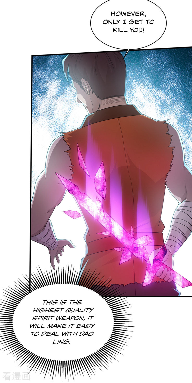 Read Matchless Emperor (Colored) chapter 19 image 5 on Lezhin