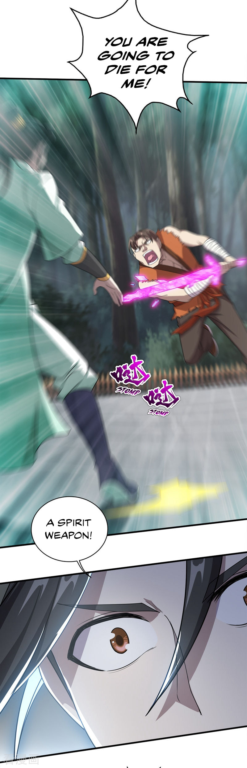 Read Matchless Emperor (Colored) chapter 19 image 8 on Lezhin