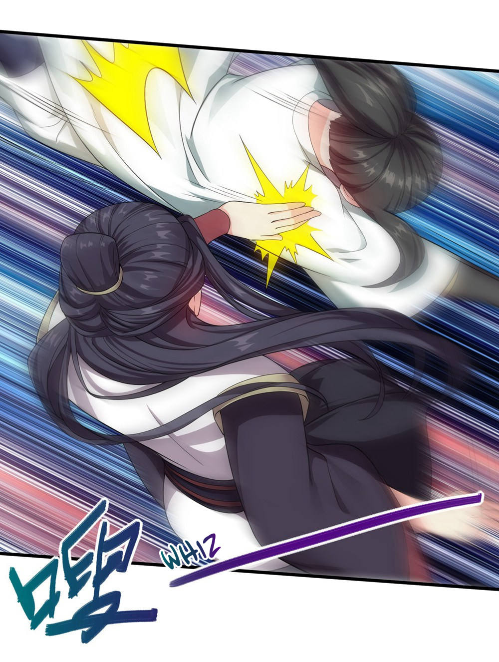 Read Matchless Emperor (Colored) chapter 2 image 15 on Lezhin