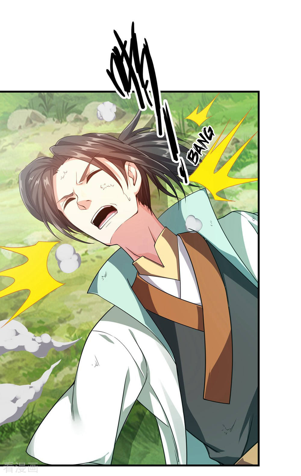 Read Matchless Emperor (Colored) chapter 2 image 19 on Lezhin