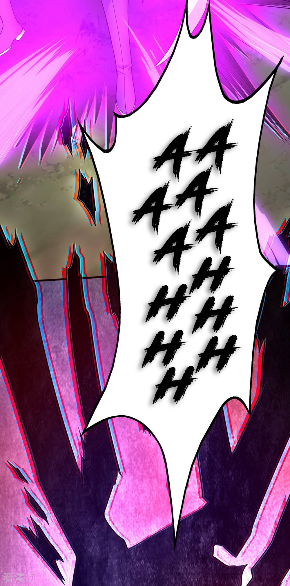 Read Matchless Emperor (Colored) chapter 2 image 30 on Lezhin