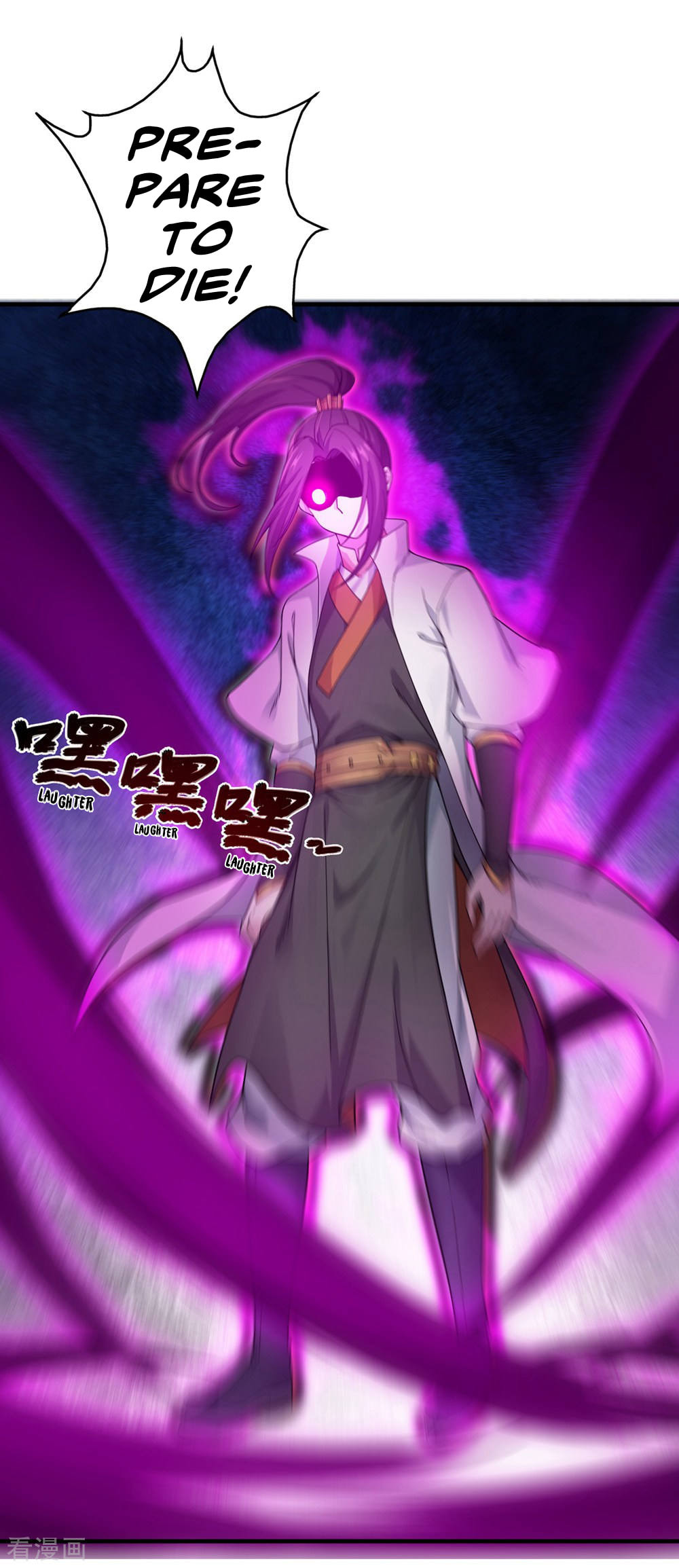 Read Matchless Emperor (Colored) chapter 2 image 36 on Lezhin