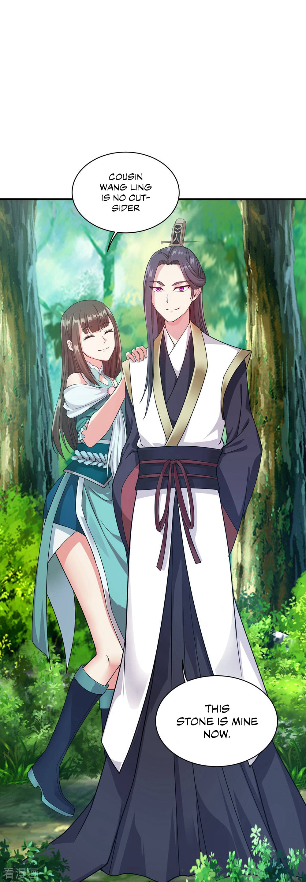 Read Matchless Emperor (Colored) chapter 2 image 7 on Lezhin