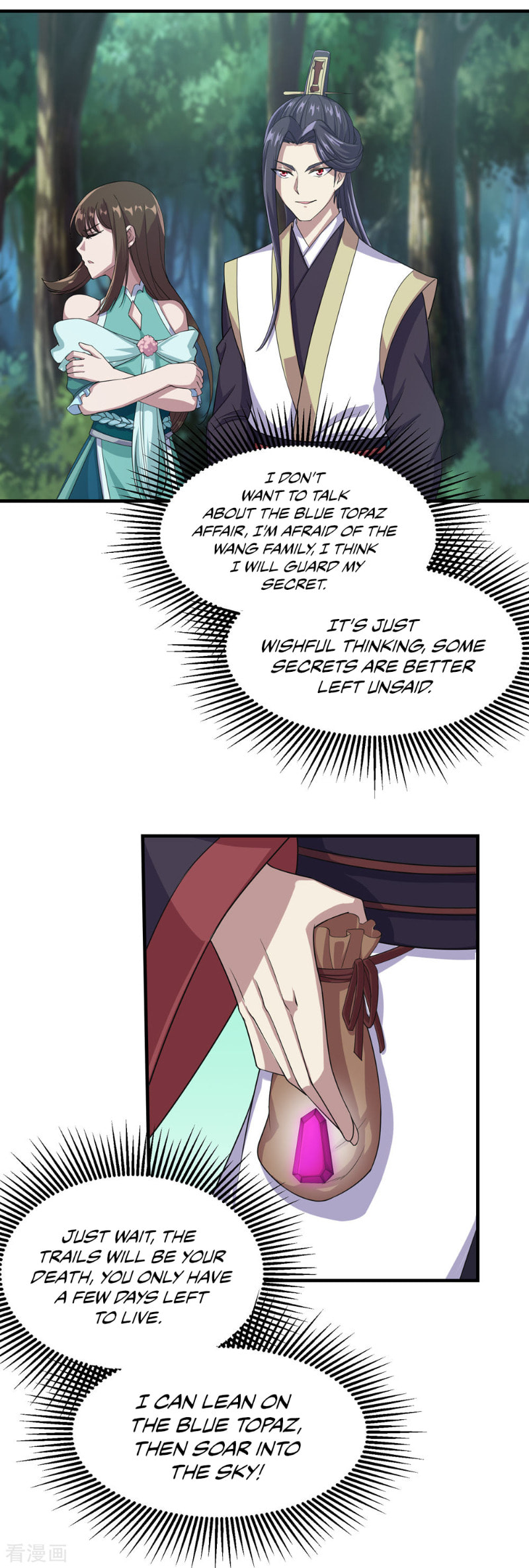 Read Matchless Emperor (Colored) chapter 21 image 10 on Lezhin