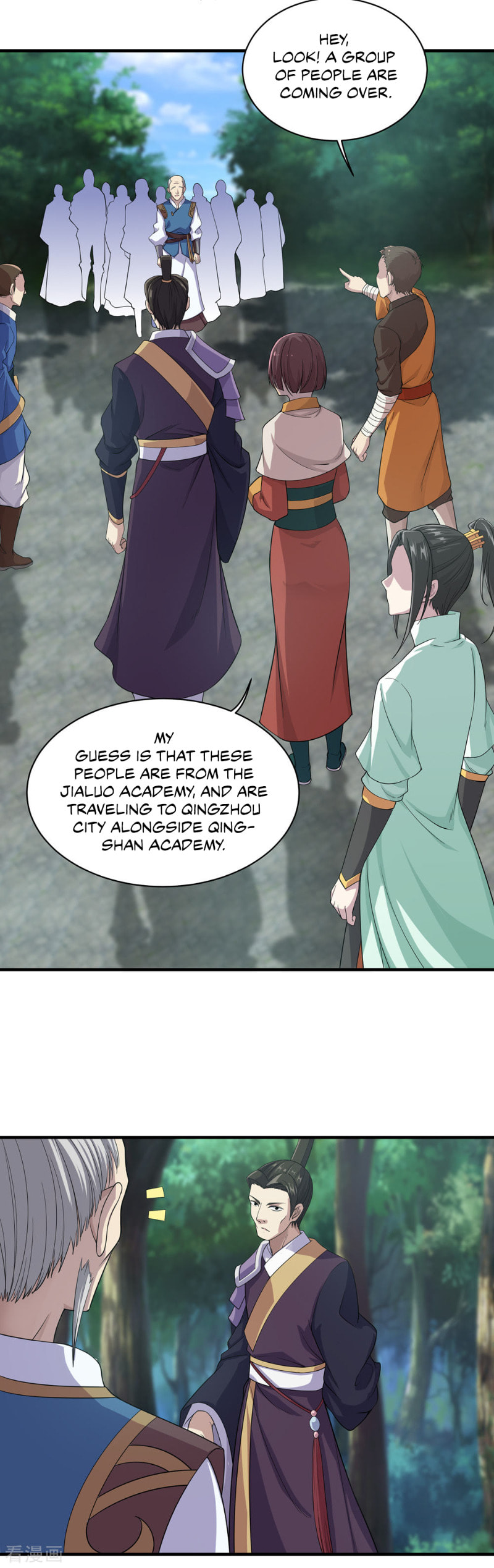 Read Matchless Emperor (Colored) chapter 21 image 11 on Lezhin