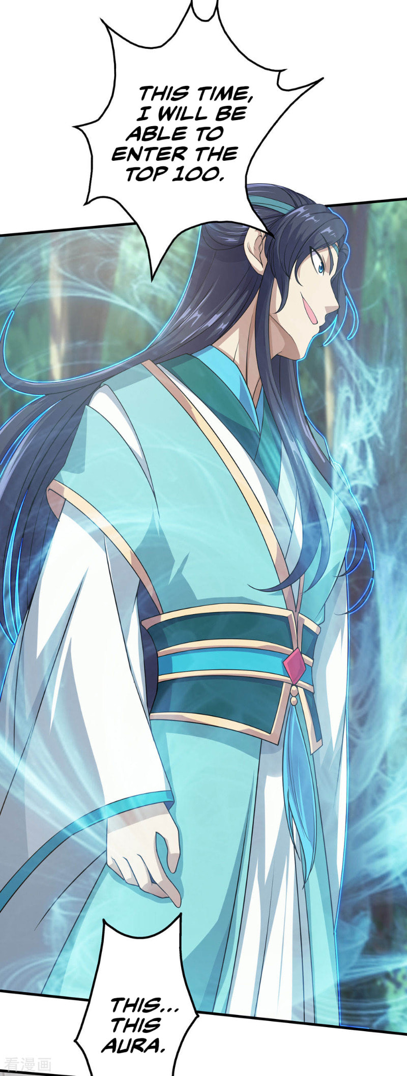 Read Matchless Emperor (Colored) chapter 21 image 16 on Lezhin