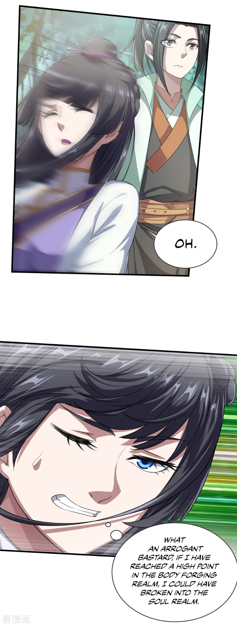 Read Matchless Emperor (Colored) chapter 21 image 19 on Lezhin