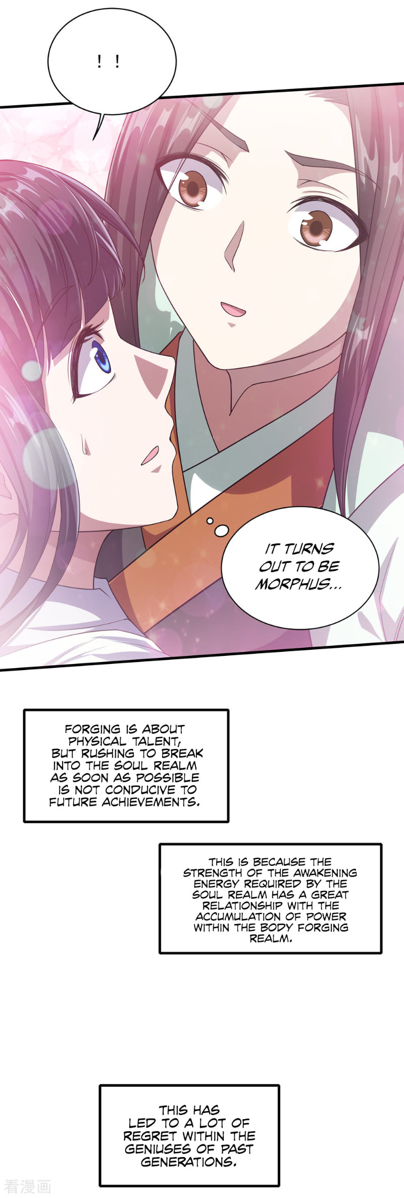 Read Matchless Emperor (Colored) chapter 21 image 21 on Lezhin