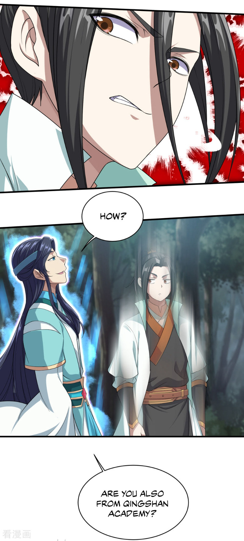Read Matchless Emperor (Colored) chapter 22 image 1 on Lezhin