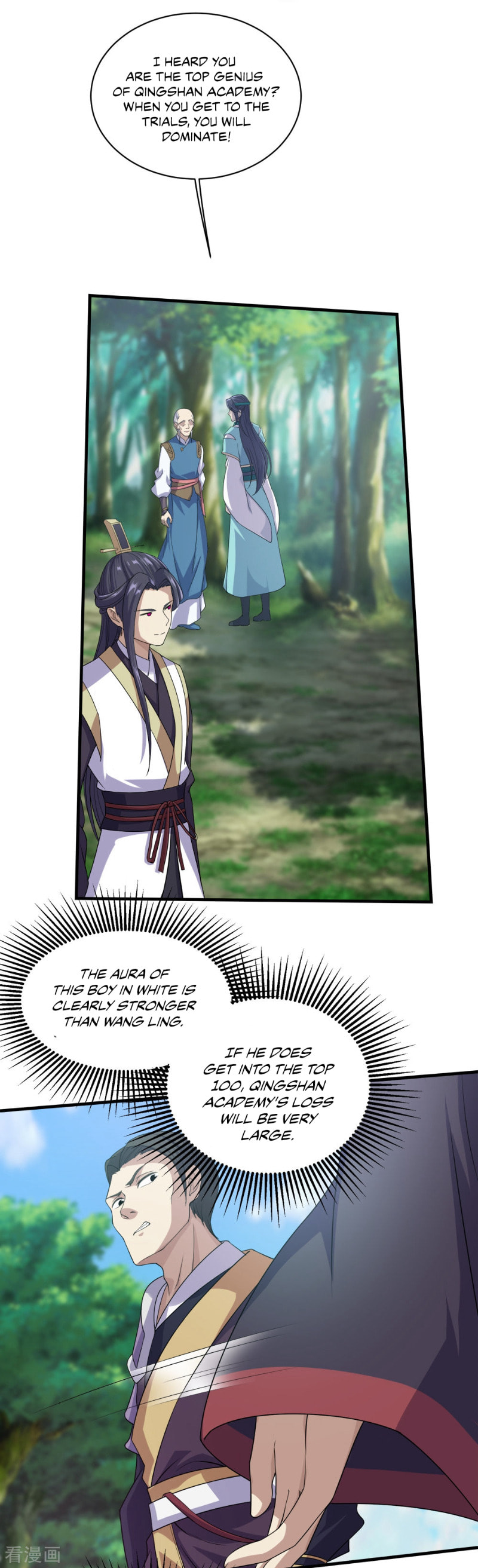 Read Matchless Emperor (Colored) chapter 22 image 11 on Lezhin
