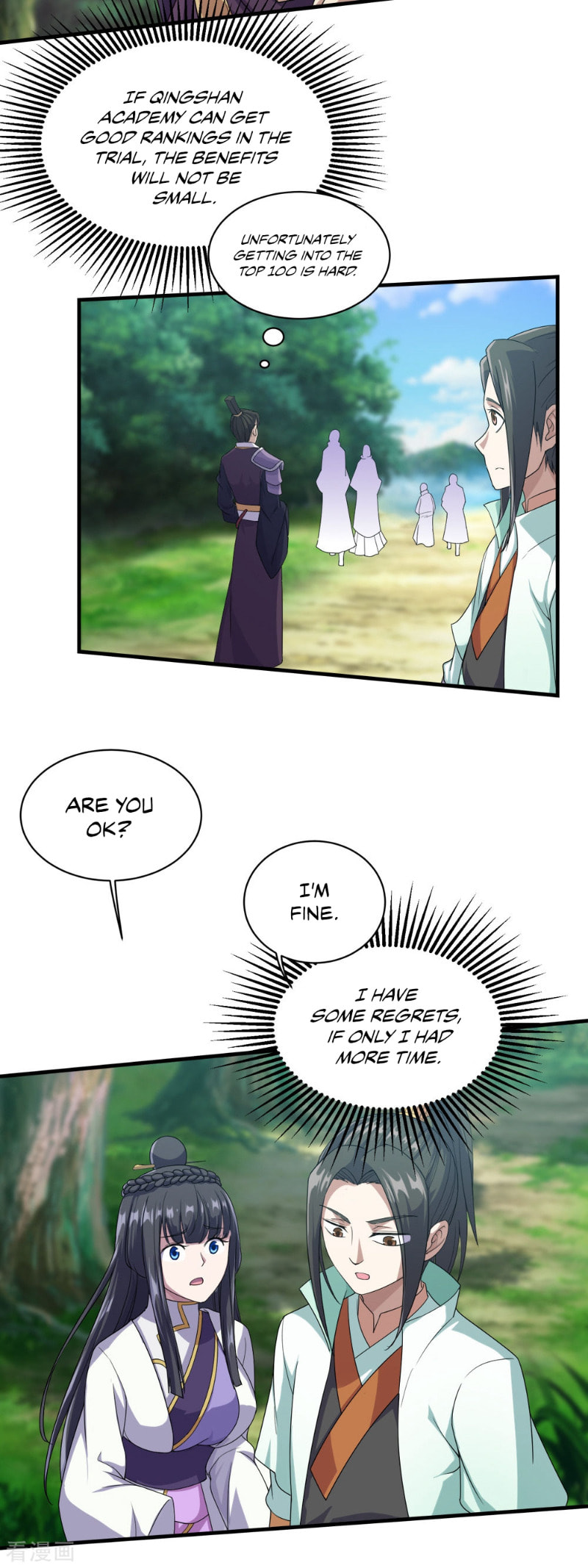 Read Matchless Emperor (Colored) chapter 22 image 12 on Lezhin