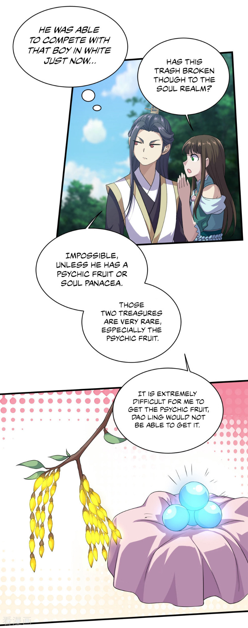Read Matchless Emperor (Colored) chapter 22 image 13 on Lezhin