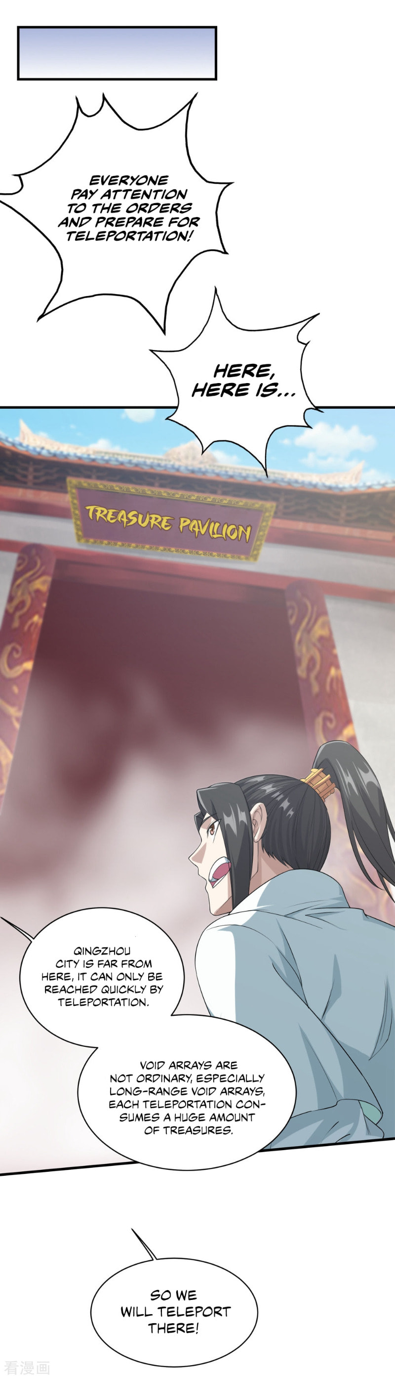 Read Matchless Emperor (Colored) chapter 22 image 15 on Lezhin