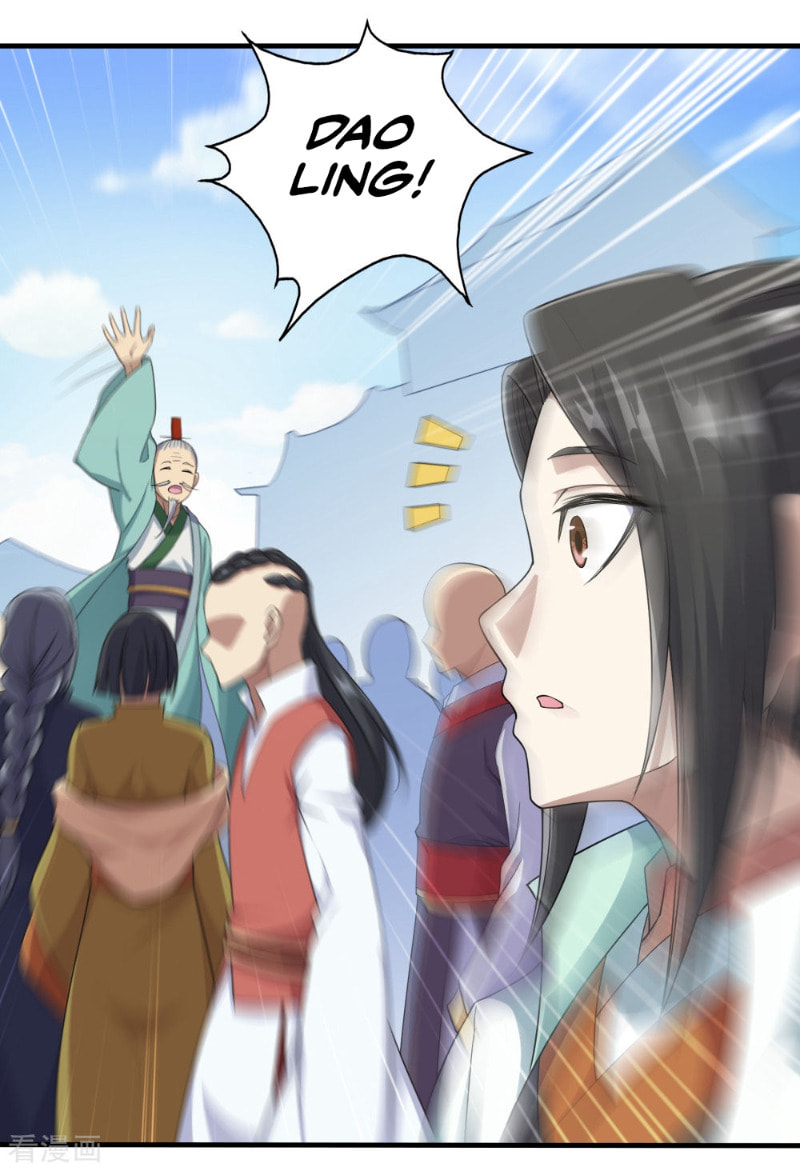 Read Matchless Emperor (Colored) chapter 22 image 16 on Lezhin
