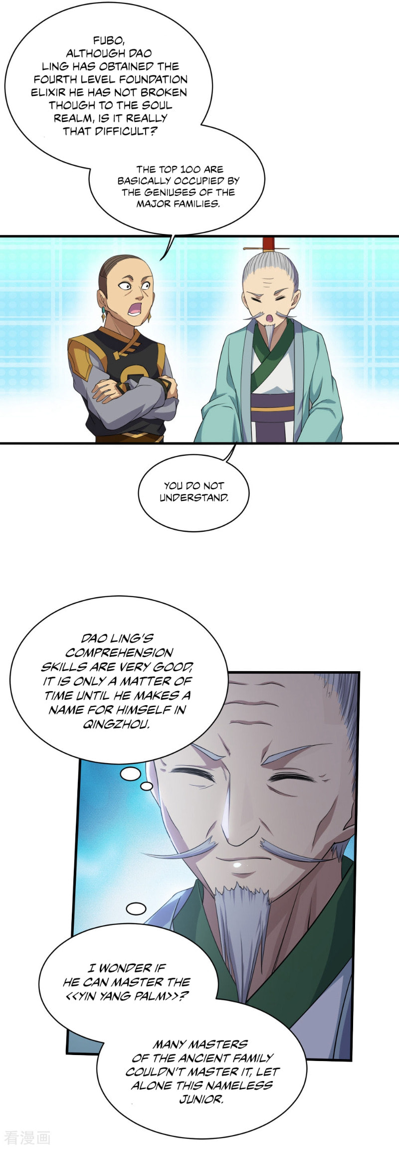 Read Matchless Emperor (Colored) chapter 22 image 18 on Lezhin