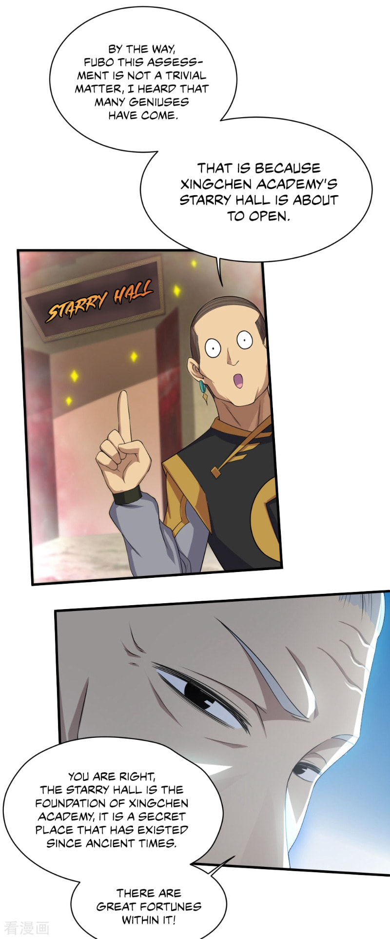 Read Matchless Emperor (Colored) chapter 22 image 19 on Lezhin