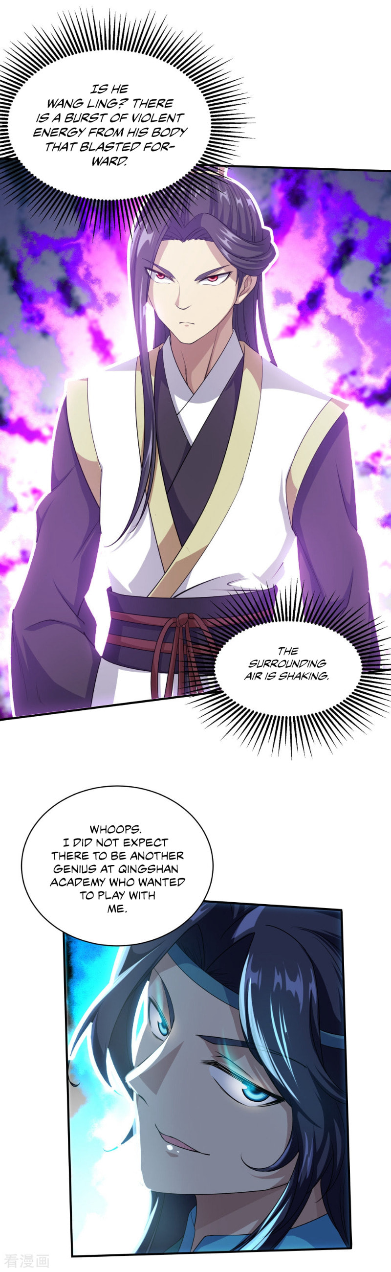 Read Matchless Emperor (Colored) chapter 22 image 7 on Lezhin