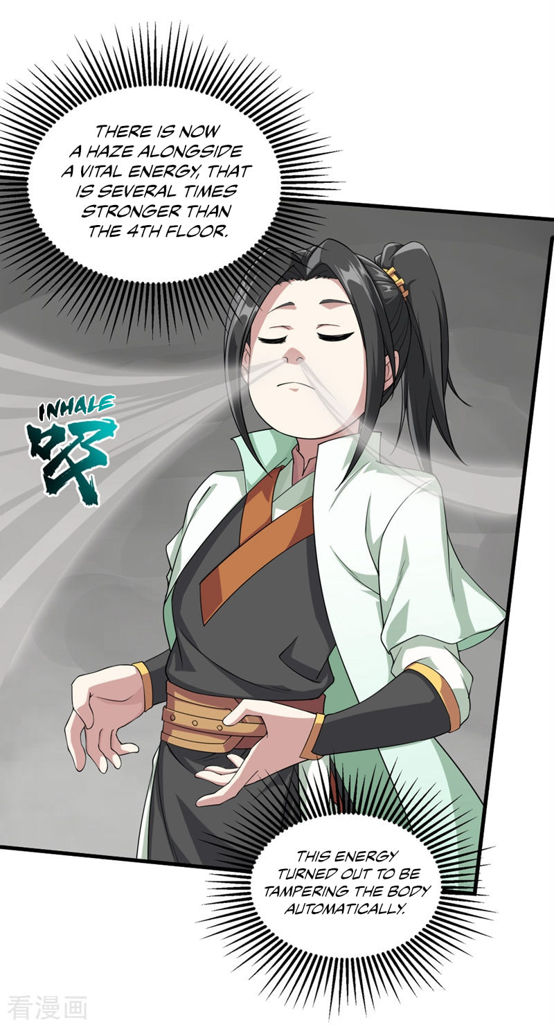 Read Matchless Emperor (Colored) chapter 26 image 1 on Lezhin